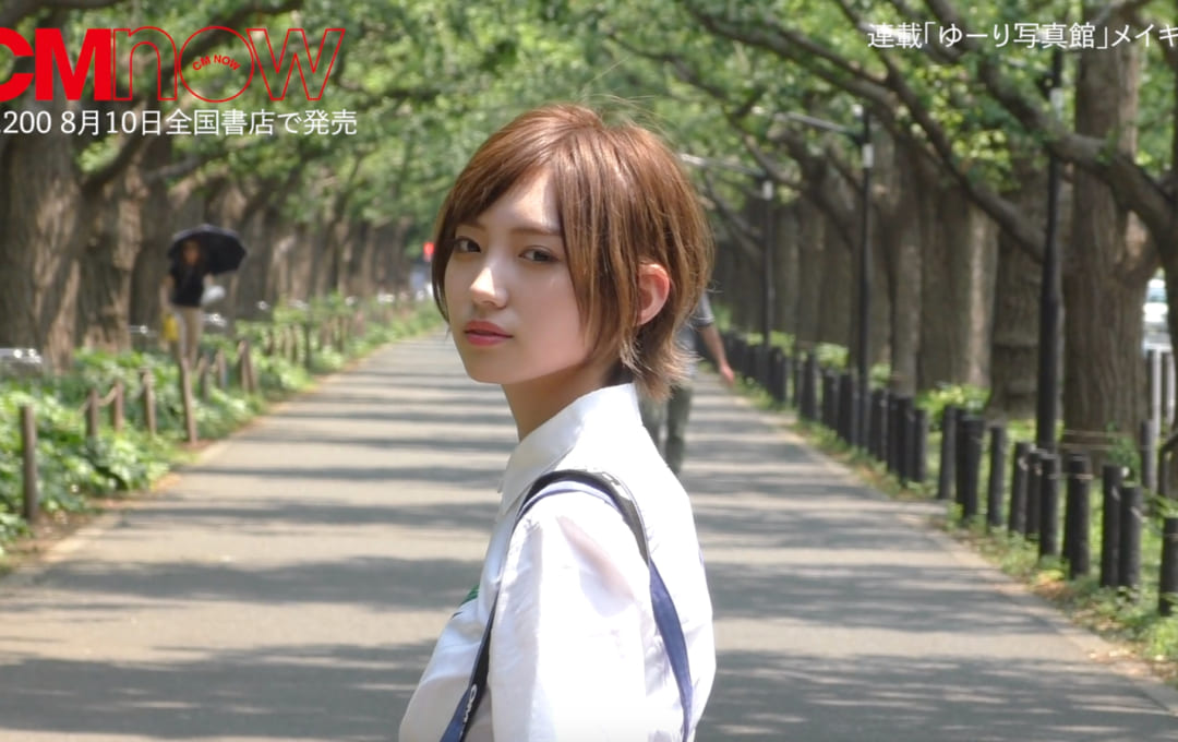 NMB48太田夢莉、CMNOW連載の裏側動画を初公開　とにかく楽しそう！