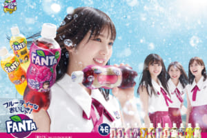 乃木坂46「ファンタ坂学園」新CM公開　新センター遠藤さくらも初出演