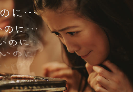 今田美桜「トラフル」新CMに初出演　朝6時から焼肉を食べまくる