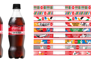 「コカ・コーラ」新ボトル、なんと日本初のリストバンド型　東京2020オリンピックに向けて