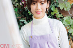 白石聖、手作りパフェが衝撃の仕上がり?スタッフも驚愕【CMNOW連載「聖なる声」】