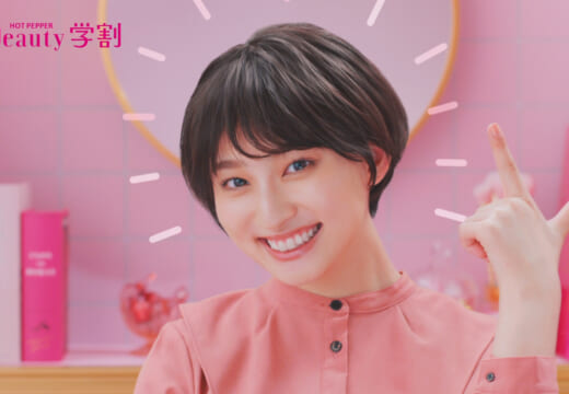 吉川愛がヘアスタイル 4変化で決めポーズ！