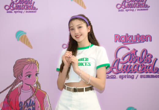 市ノ瀬アオ、高校進学で上京。Seventeen憧れの先輩とのランウェイ共演秘話。『Rakuten GirlsAward 2022 SPRING/SUMMER』