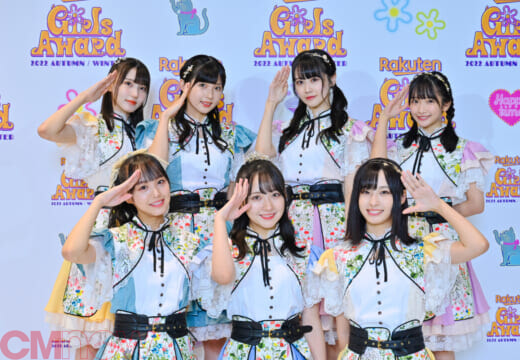 STU48、GirlsAward初出演。彼女たちが見据える“次なるステージ”＜GirlsAward 2022 A/W＞