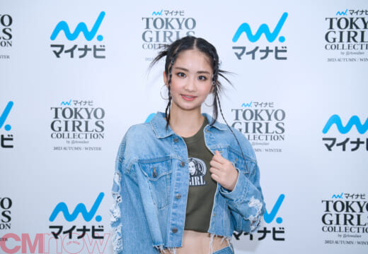 大型新人モデル新沼凛空が膨らませる将来への期待「演技やアクションにも挑戦してみたい」＜TGC2023A/W＞