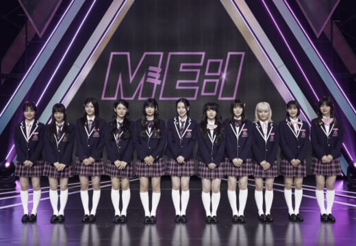 「PRODUCE 101 JAPAN THE GIRLS」デビューグループ名はME: I（ミーアイ）に決定!!