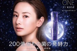 『ONE BY KOSÉ』 新商品TV-CMに北川景子さんが登場!!