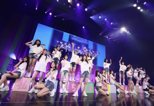 AKB48 17期生昇格記念LIVE！ いよいよツアーファイナル！ フレッシュなパワーを炸裂させて、全国ツアーを完走！