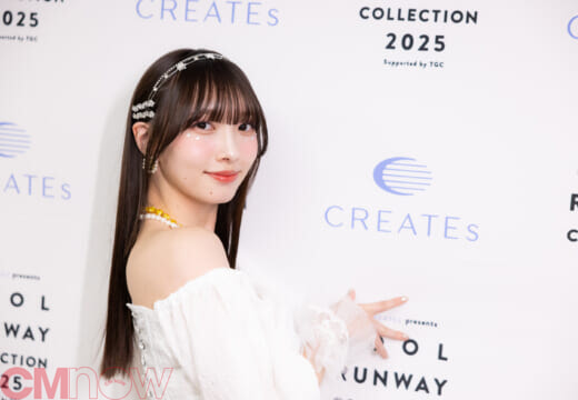 【CREATEs presents IRC2025】ランウェイを歩き終えたばかりのMa’Scar’Pieceメンバー・山本愛梨さんに突撃！