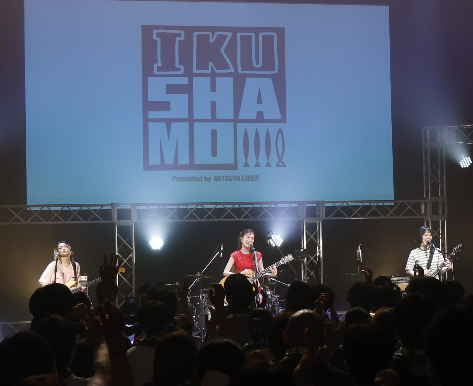 生田絵梨花さんとSHISHAMOのコラボバンド“IKUSHAMO”が 三ツ矢サイダー Presents「澄みきる！夏のIKUSHAMO トーク&ライブ」を開催！