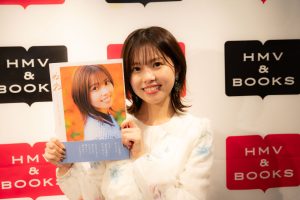 HKT48 地頭江音々卒業写真集「ねね」 、笑顔満開で発売記念イベント!