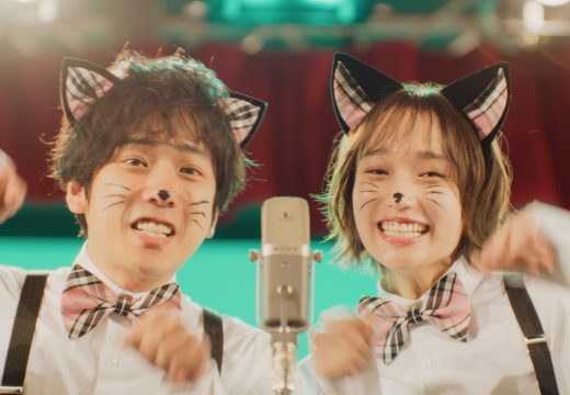 二宮和也さん・白本彩奈さんが猫姿でお笑いコンビ結成！？ 新商品「DHC ディープ クレンジング オイル ブーストケア」のCMを公開。