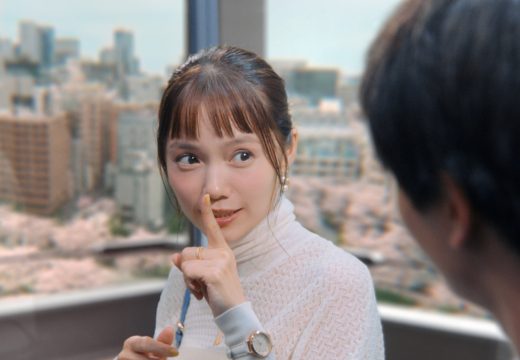 てりたま新CMに今年も宮﨑あおいさんが出演！ EPOの名曲「う、ふ、ふ、ふ、」に乗せて、“瀬戸内”との再会に喜ぶ宮崎さんの演技に注目！