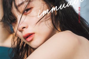 横山結衣あらため「相馬結衣」(そうま・ゆい) 写真集カバーデザイン&タイトルが決定!先行カットも追加解禁。