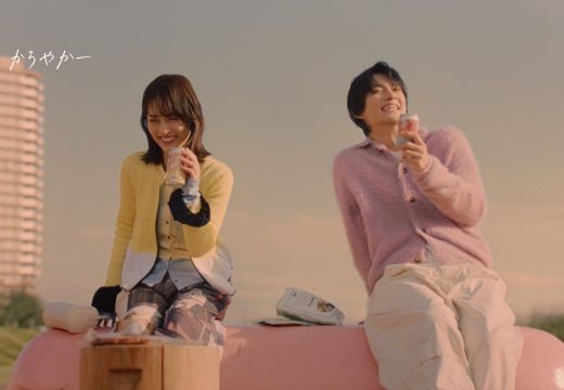 佐野勇斗さんと山下美月さんが同世代トークに華を咲かす！ 「今、最高な時間を過ごしている」と本音が出る瞬間も。キリン 華よい 新TVCM「本音のふたり」篇