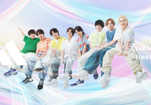 timeleszがABCマート「CLIMACOOL」新CMに登場！新曲とともに“風をまとう”2種の新ビジュアルが4/27より公開！