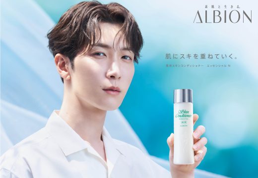 Snow Man・渡辺翔太、ALBION「スキコン」新ブランドムービー5/15公開！自然体な表情と爽やかな世界観に注目！