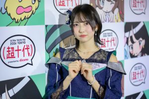 永松波留、夢はスーパー戦隊のヒロイン。「未完成」だからこそ気づけた事。＜超アイドルアワード2026＞