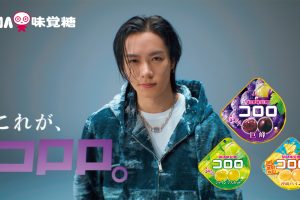 川村壱馬が”早口攻撃”（高速ラップ）に挑戦！ UHA味覚糖「コロロ」新TVCM「早口攻撃」篇 2026年5月30日（土）より全国にて放送開始！