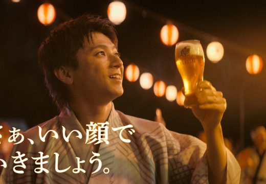 山田裕貴さん出演！ヱビス 新CM「夏祭り」篇 7月1日(水)より公開。