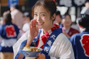 上戸彩さんが『鬼おろし豚しゃぶぶっかけうどん』をつるりで「鬼おいしい！」