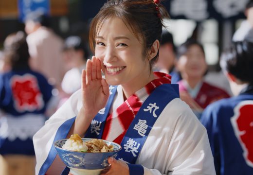 上戸彩さんが『鬼おろし豚しゃぶぶっかけうどん』をつるりで「鬼おいしい!」
