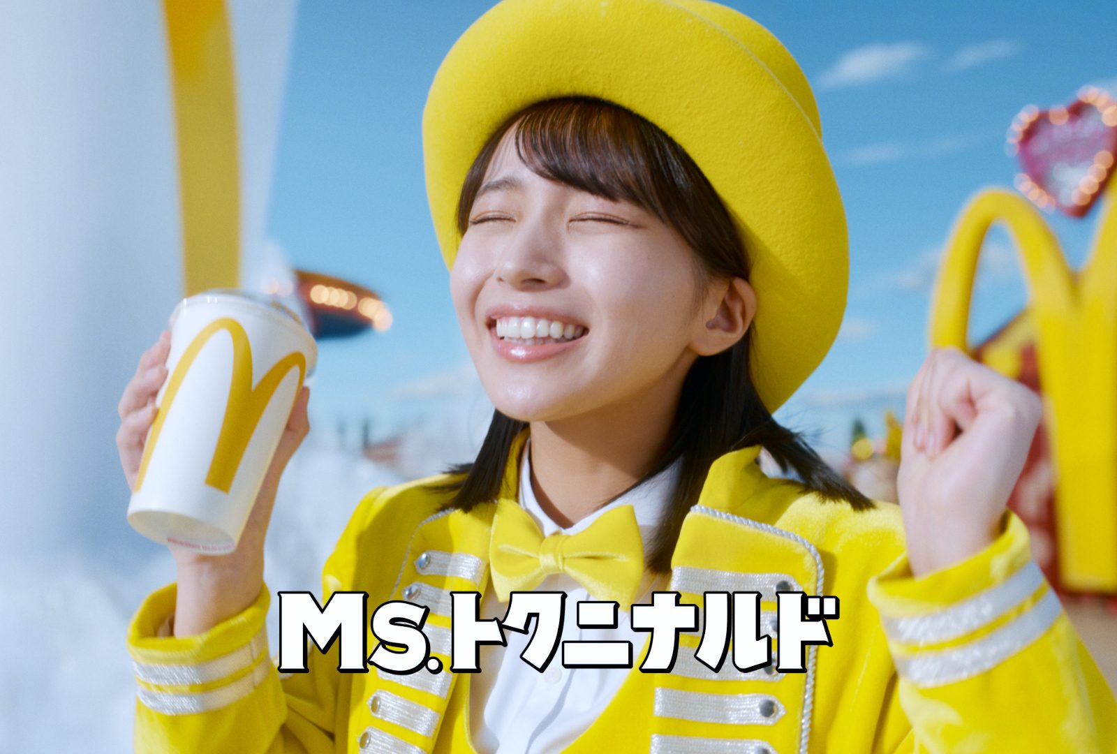 日向坂46 大野愛実さんがマクドナルドのCMに初出演！新キャラ登場！『Ms. トクニナルド』としてチャーミングでフレッシュな表情管理を披露！