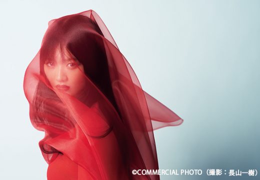 「#渋谷に巨大天ちゃん」登場！『コマーシャル・フォト2026年8月号』の山﨑天（櫻坂46）のビジュアルが道玄坂ハッピーボードAに掲出！