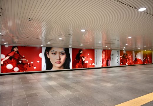 「#渋谷に巨大天ちゃん」登場！『コマーシャル・フォト2026年8月号』の山﨑天（櫻坂46）のビジュアルが道玄坂ハッピーボードAに掲出！