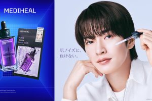 「ＭＥＤＩＨＥＡＬ（メディヒール）」のブランドアンバサダー深澤辰哉さんが出演！９月８日（火）より新CM放映中
