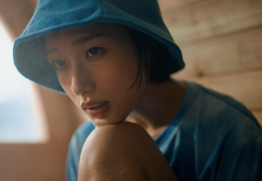 河合優実さん、絶景サウナで思わず「はぁ～～っ…！」神木隆之介さんがナレーションを務める、サントリー生ビール新CM「あゆみさんの休日」篇が10/24より公開！